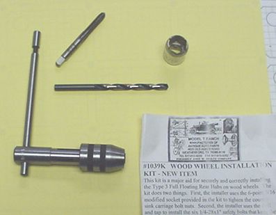 Wood Wheel Installation Kit